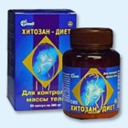 Хитозан-диет капсулы 300 мг, 90 шт - Сасово